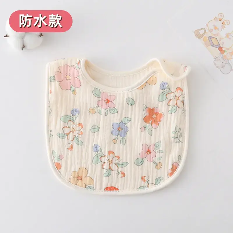 [Waterproof U-shaped Wai] Strawberry Flowers