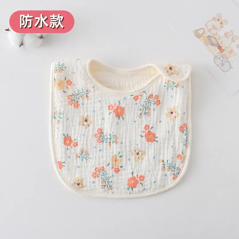 [Waterproof U-shaped circumference] romantic flowers