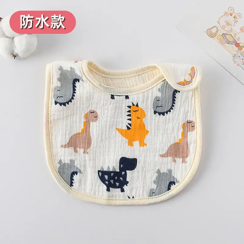 [Waterproof U-shaped Wai] Colorful Dinosaur