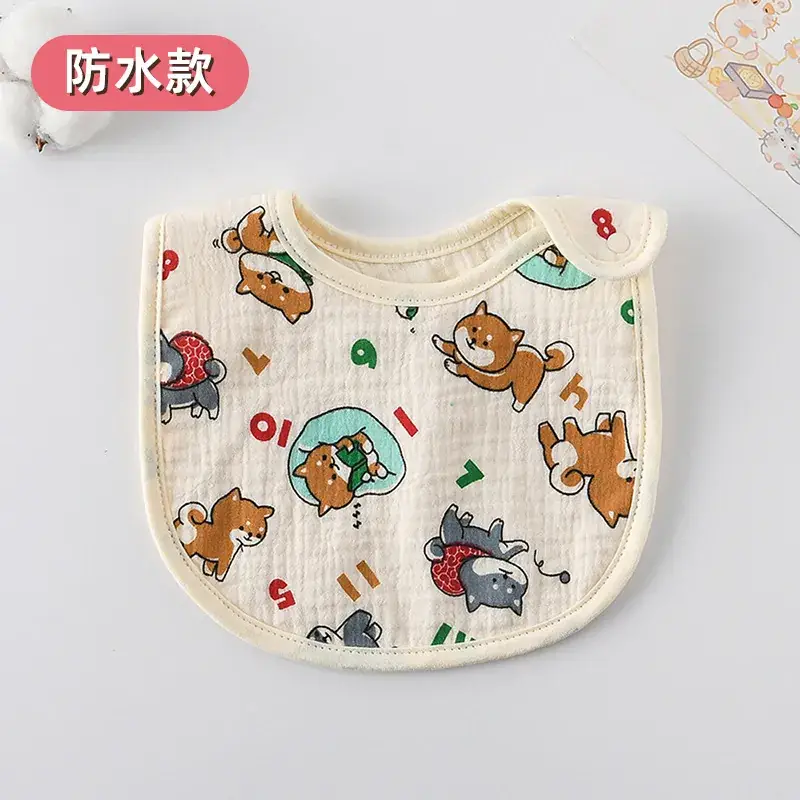 [Waterproof U-shaped] letter kitten