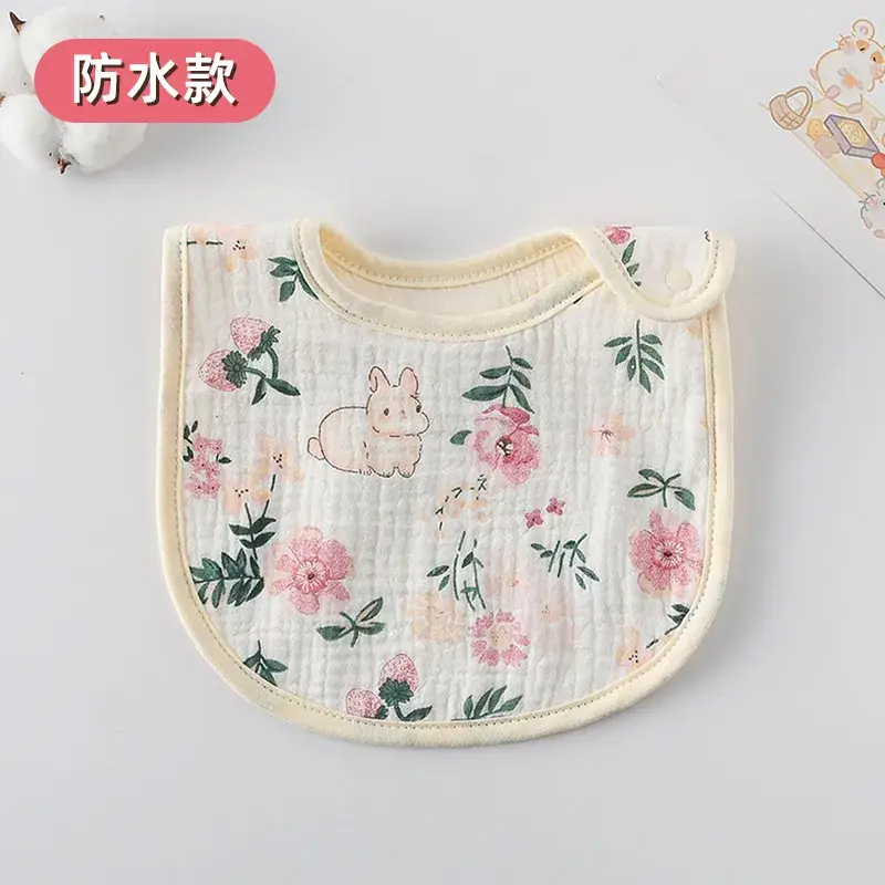 [Waterproof U-shaped Wai] White Bottom Moe Rabbit