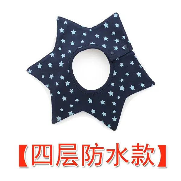[four layer waterproof section] deep blue stars