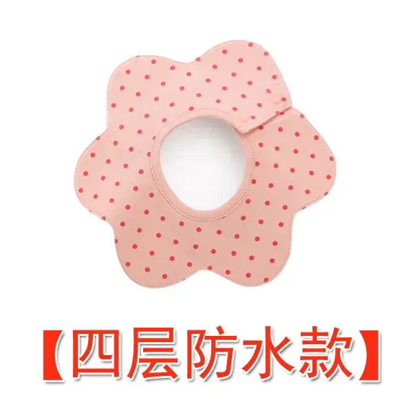 "Four layers of waterproof" pink dots
