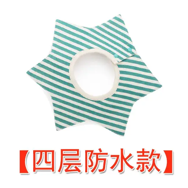 "Four layer waterproof" green stripes