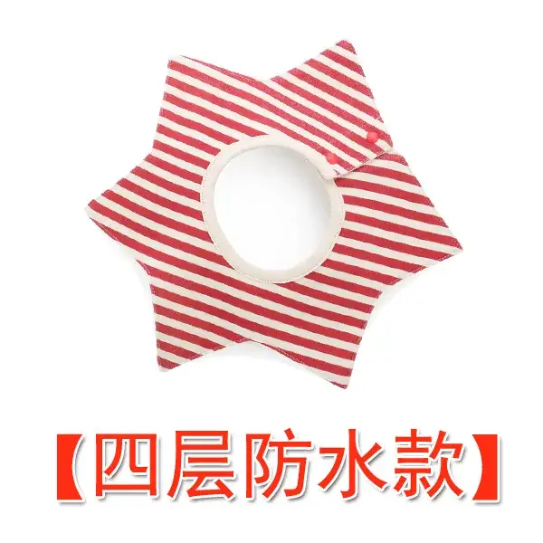 "Four layer waterproof" red stripes
