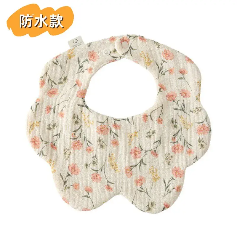 [Waterproof Flower Wai] Smash Flowers