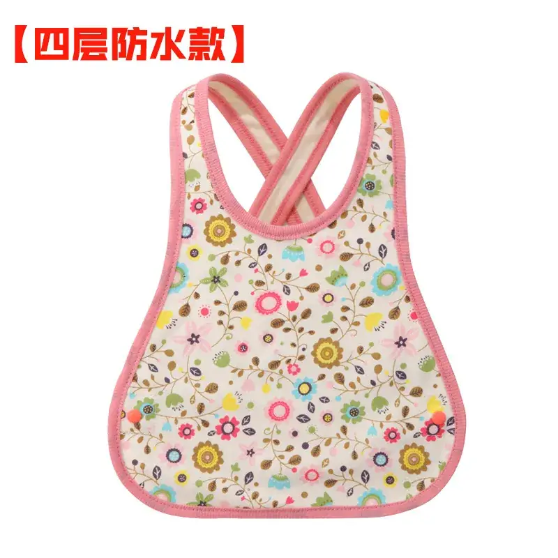 Baby Waterproof Cotton Bib with Bear Print - Image 171