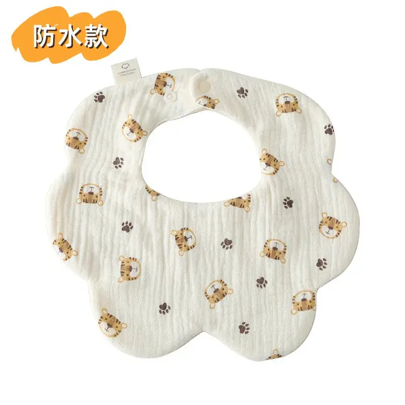 [Waterproof Flower Circumference] Little Tiger