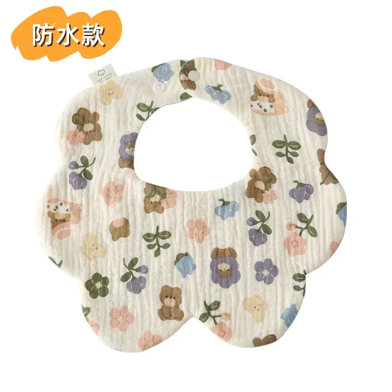 [Waterproof Flower Wai] Garden Bear