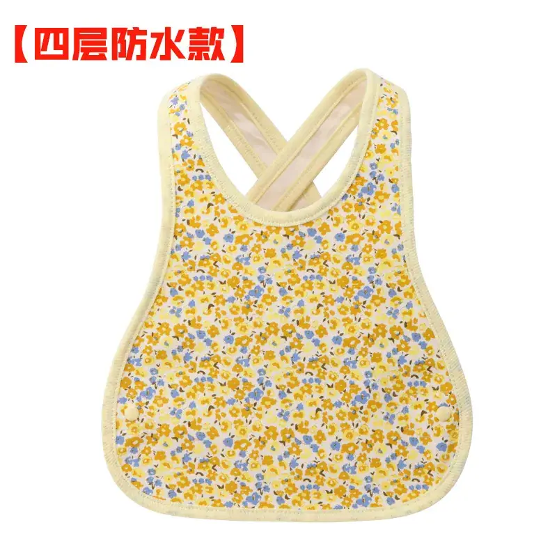 Baby Waterproof Cotton Bib with Bear Print - Image 176