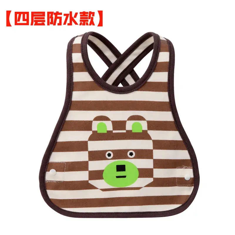 Baby Waterproof Cotton Bib with Bear Print - Image 181