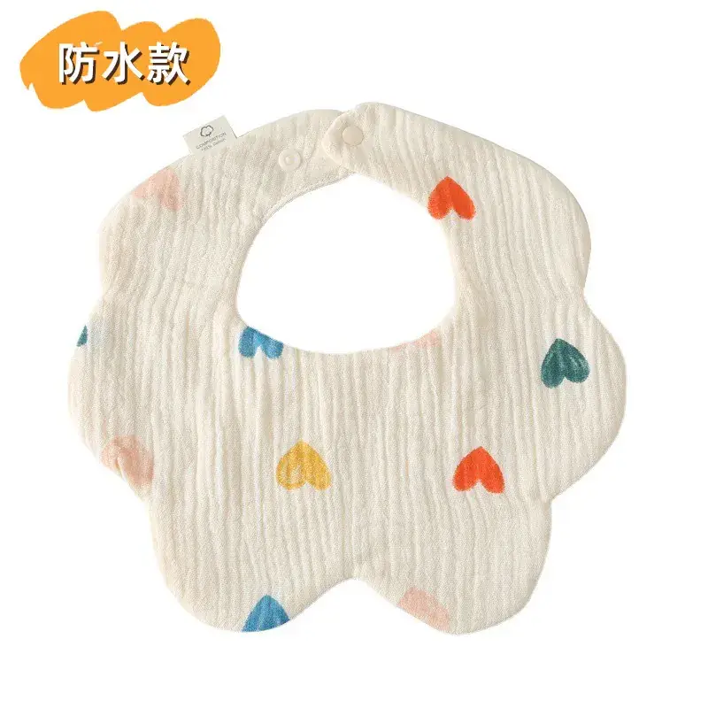 [Waterproof Flower Wai] Rice Bottom Peach Heart
