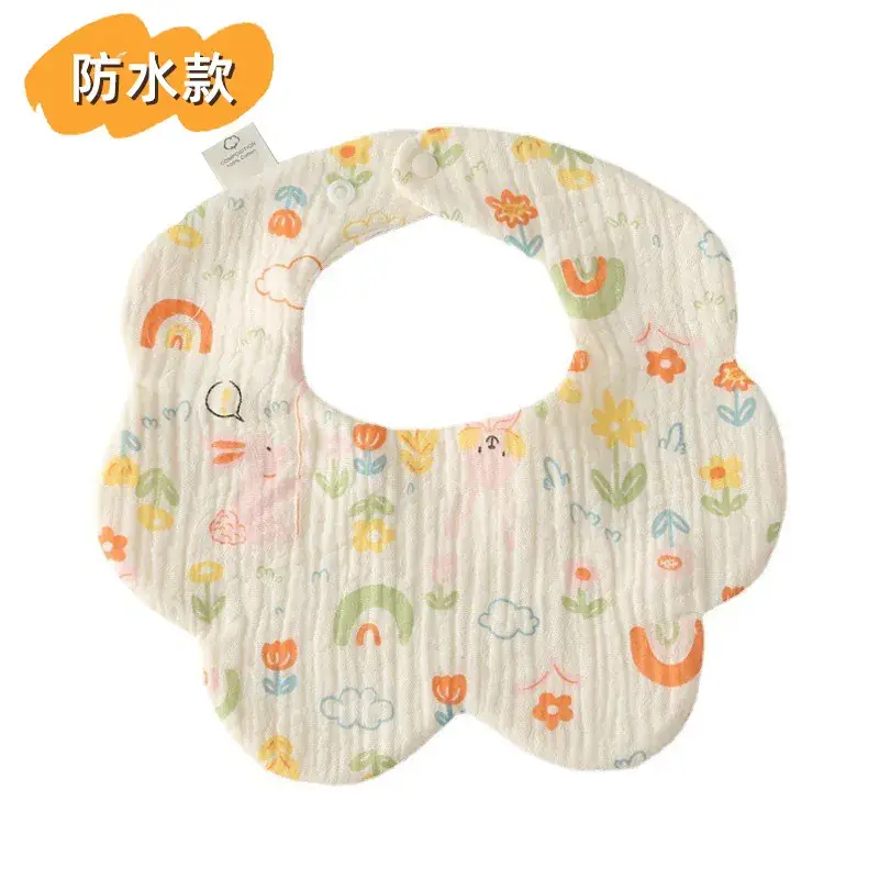 [Waterproof flower surround] Garden Powder Rabbit