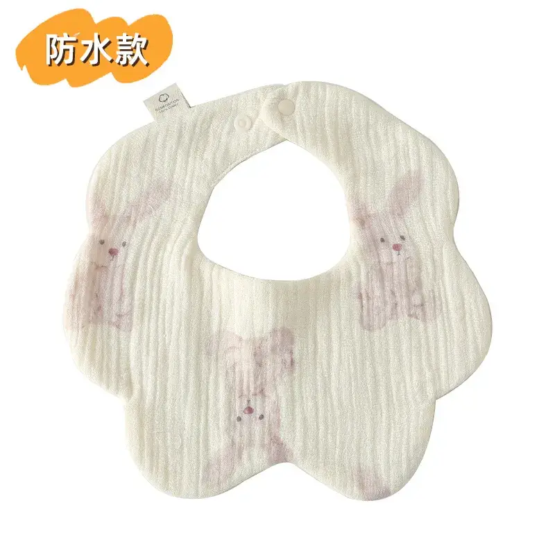 [Waterproof Flower Wai] Long Ear Rabbit
