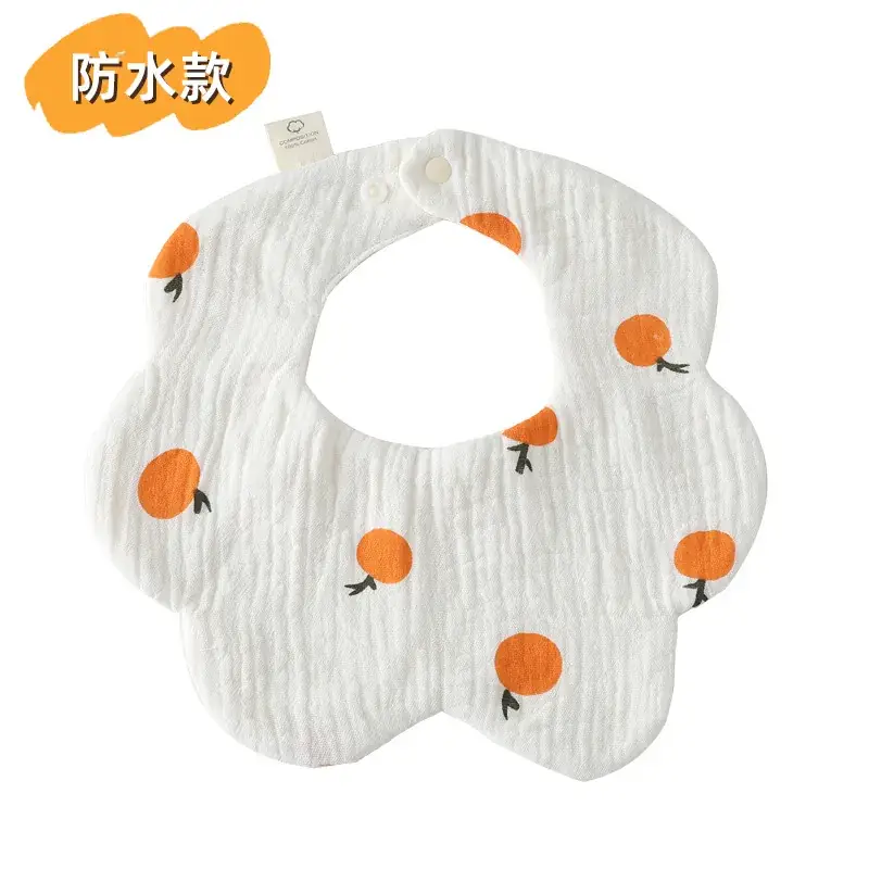 [Waterproof Flower Wai] White Background Yellow Orange