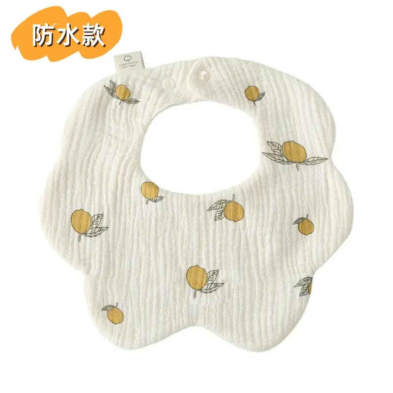 [Waterproof Flower Wai] Yellow Lemon