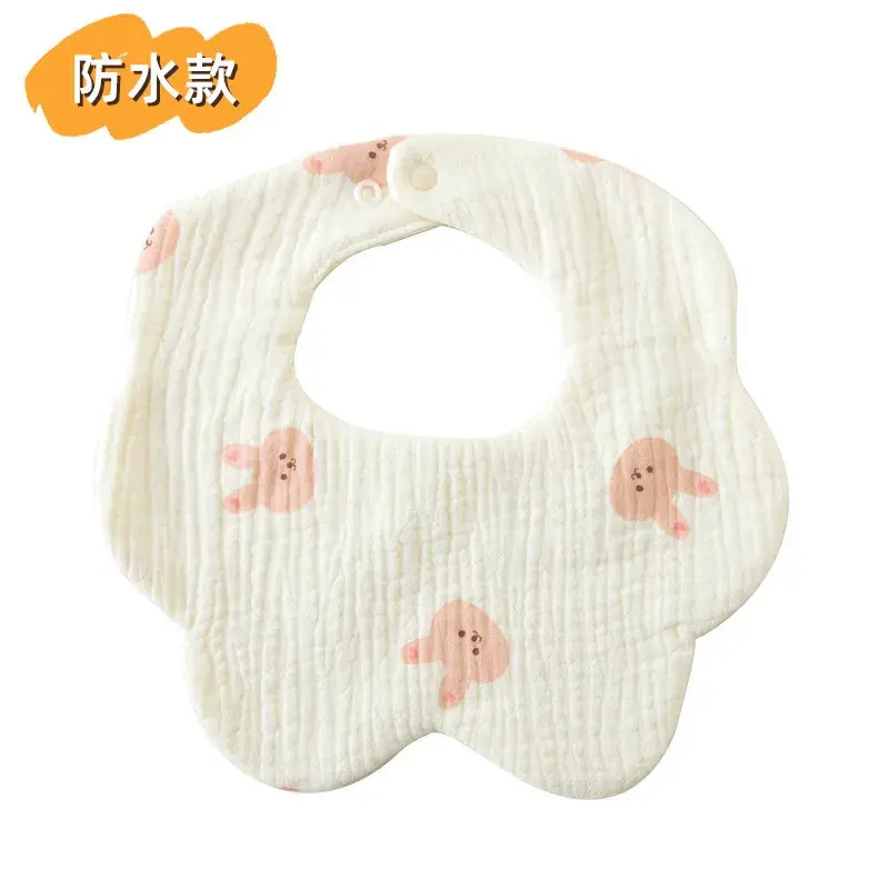 [Waterproof Flower Wai] Love Rabbit