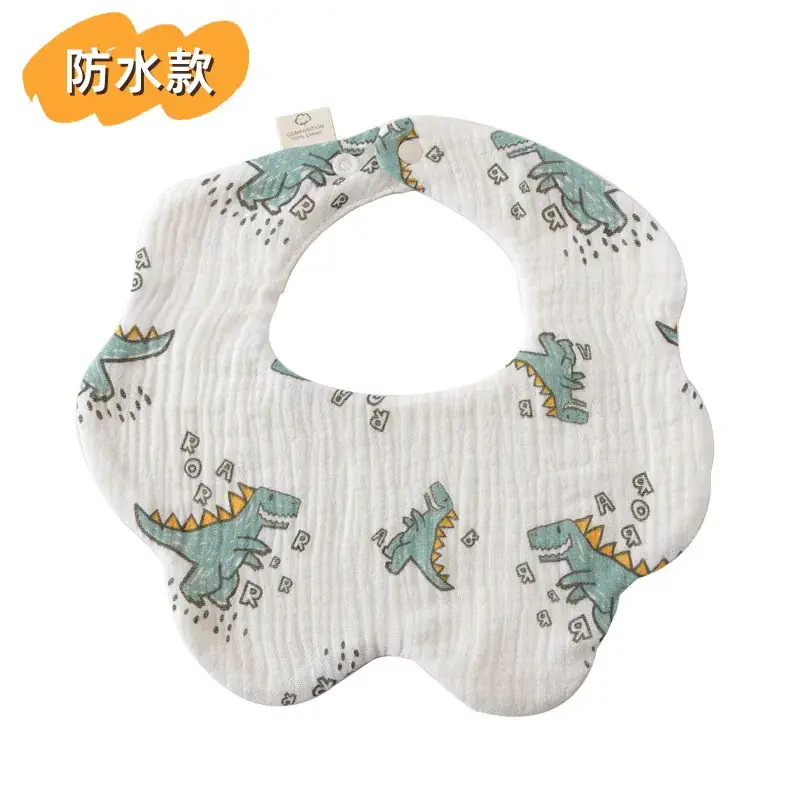 [Waterproof Flower Wai] Painting Dinosaur