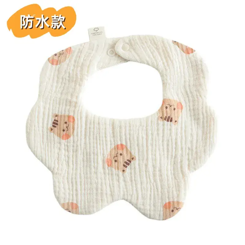[Waterproof flower] cute squirrel