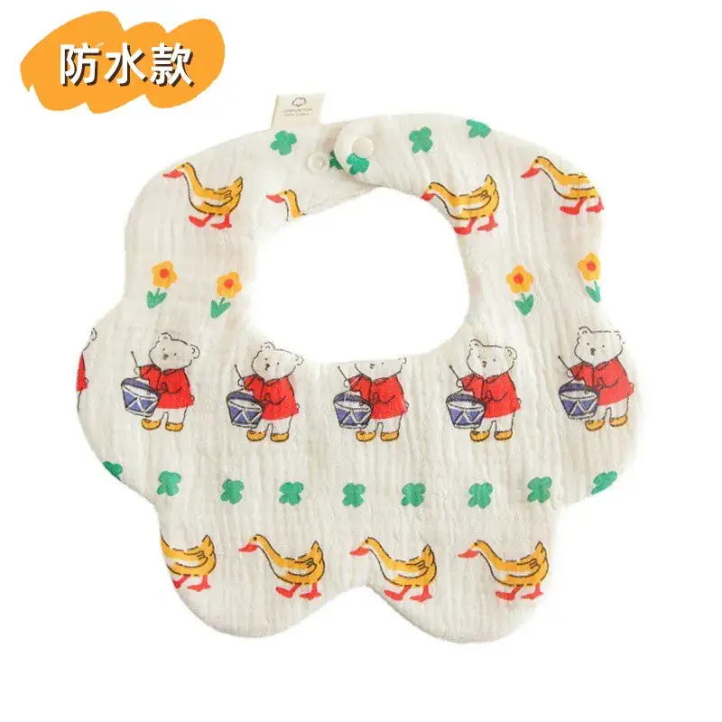 [Waterproof flowers around] drum bear