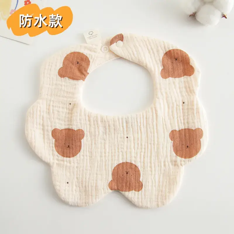 [Waterproof Flower Wai] Big Head Coffee Bear