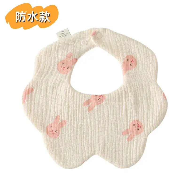 [Waterproof flower circumference] small powder rabbit