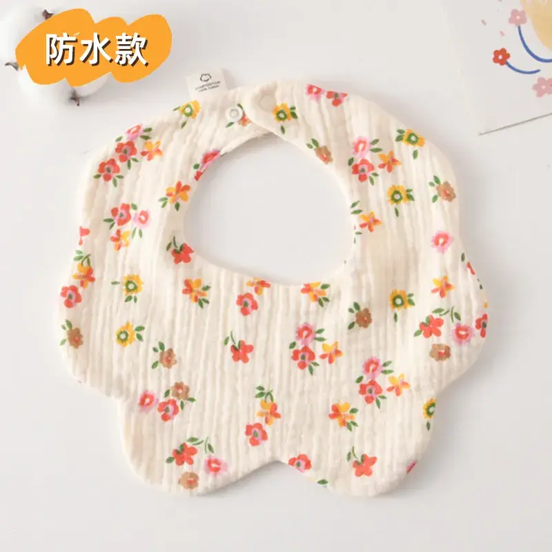 [Waterproof flowers] Colorful flowers