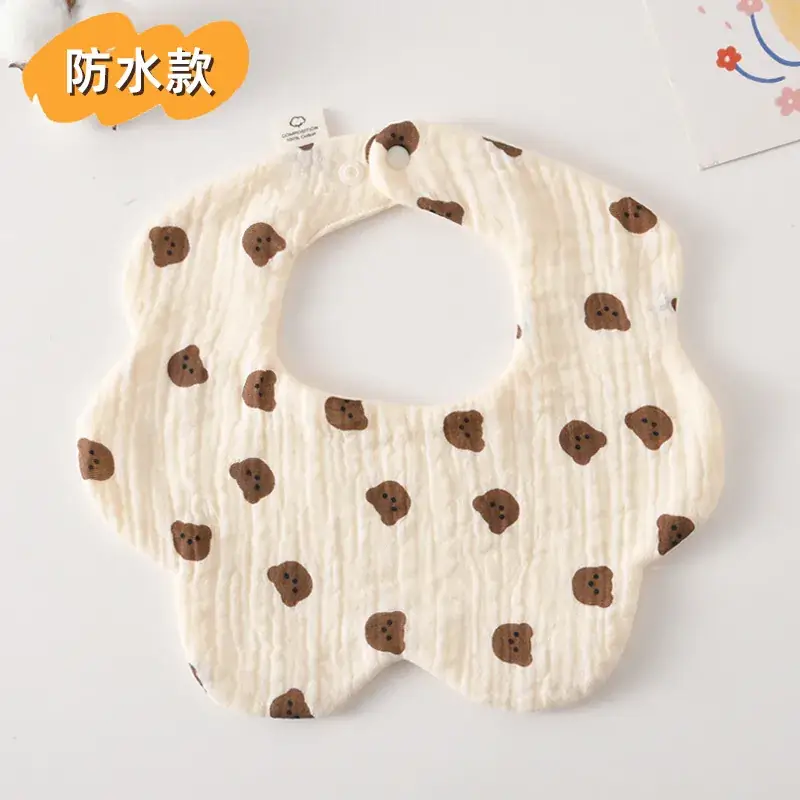 [Waterproof flowers around] Mini bear
