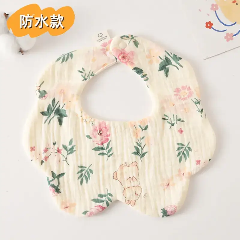 [Waterproof Flower Wai] Rice Bottom Moe Rabbit