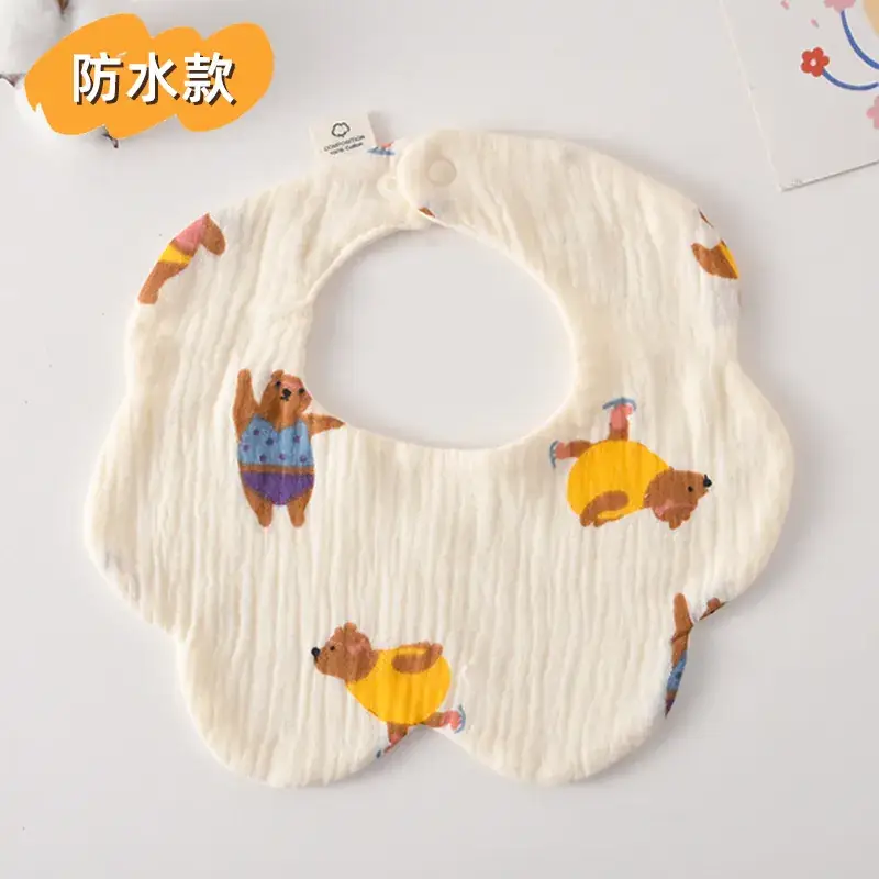 [Waterproof Flower Circumference] Skating Bear