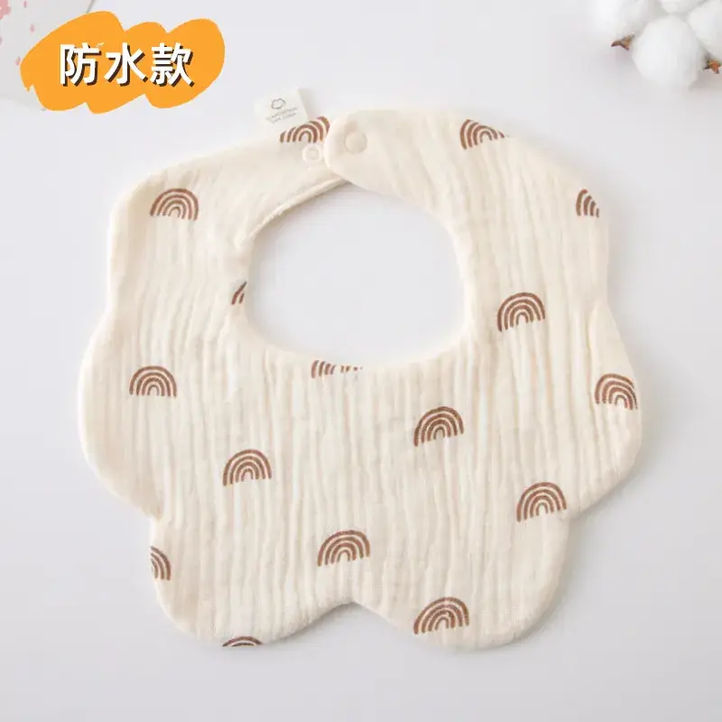 [Waterproof Flower Wai] Rice Bottom Rainbow
