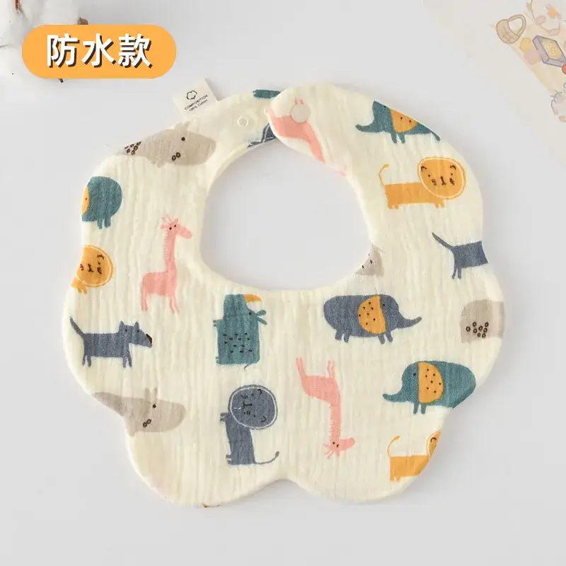 Baby Waterproof Cotton Bib with Bear Print - Image 75
