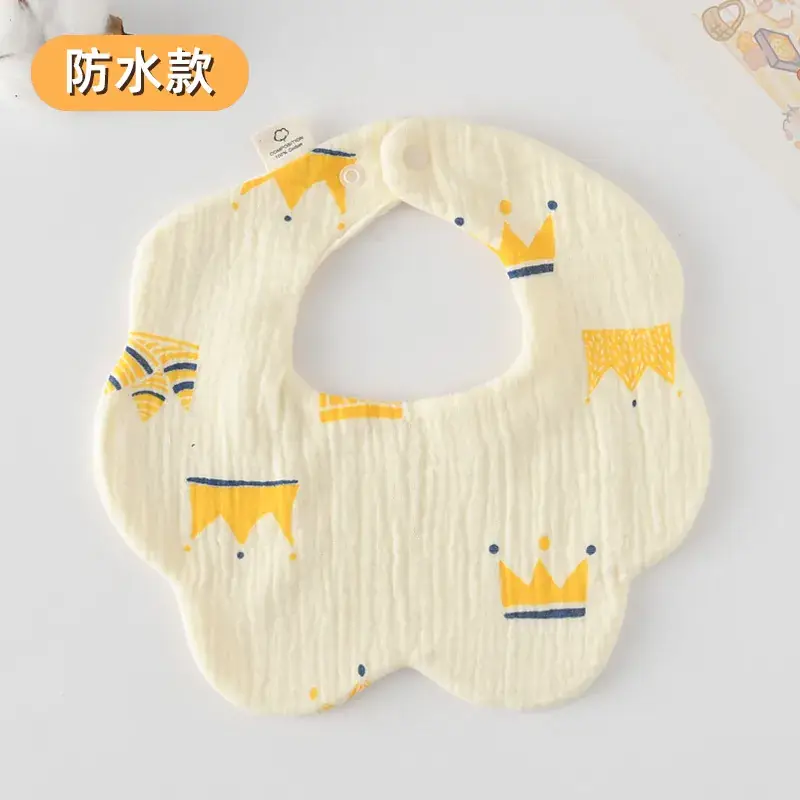 Baby Waterproof Cotton Bib with Bear Print - Image 78