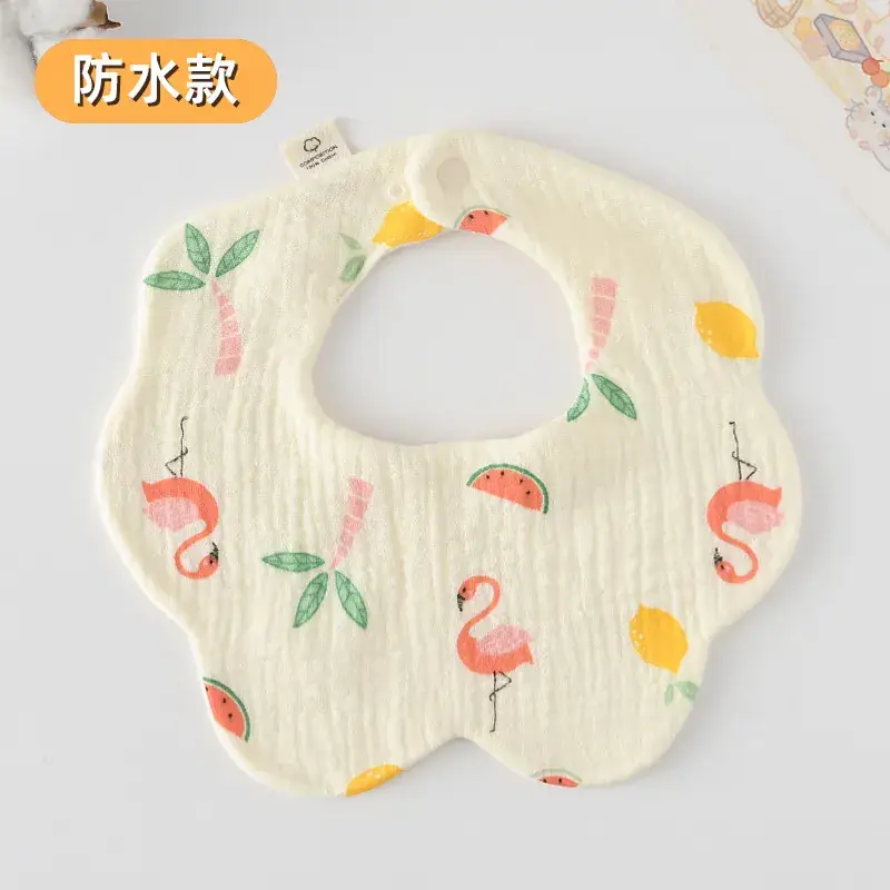 Baby Waterproof Cotton Bib with Bear Print - Image 79