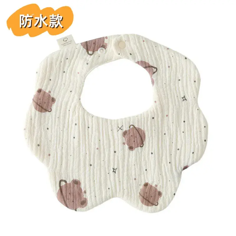[Waterproof Flower] Planet Bear