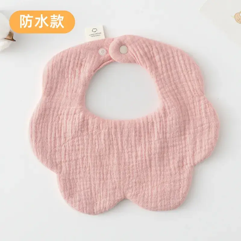 Baby Waterproof Cotton Bib with Bear Print - Image 82