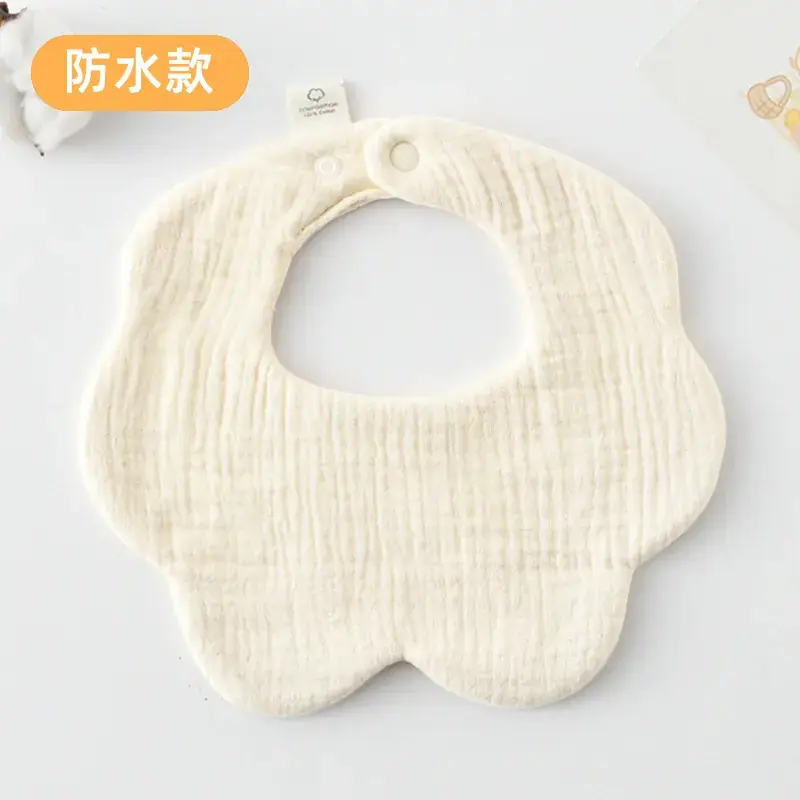 Baby Waterproof Cotton Bib with Bear Print - Image 85