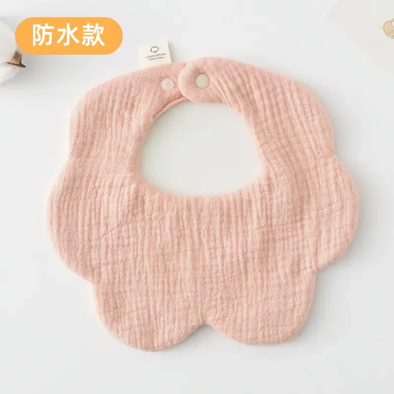 Baby Waterproof Cotton Bib with Bear Print - Image 86