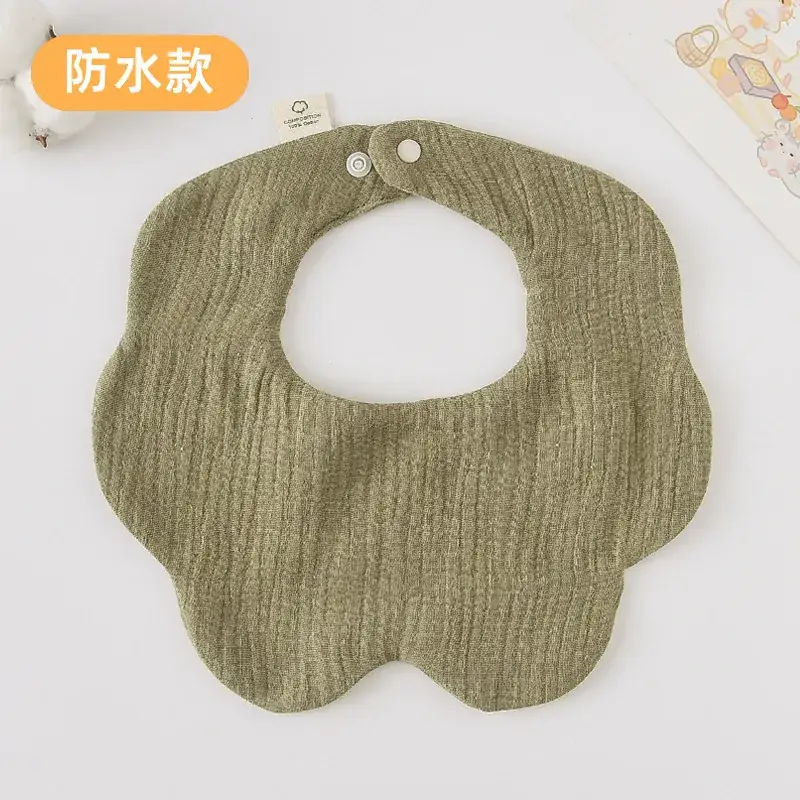 Baby Waterproof Cotton Bib with Bear Print - Image 87