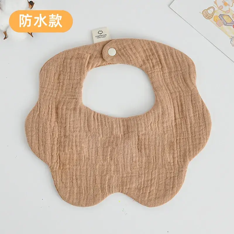Baby Waterproof Cotton Bib with Bear Print - Image 88