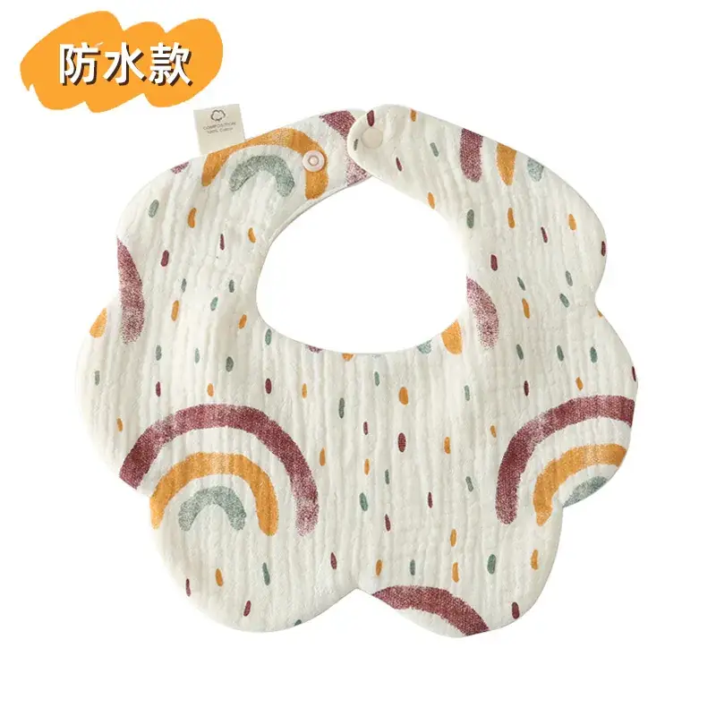 [Waterproof Flower Wai] Rainbow