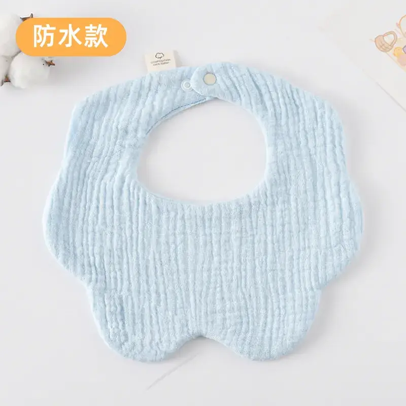 Baby Waterproof Cotton Bib with Bear Print - Image 91