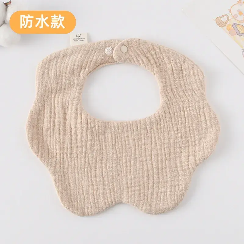 Baby Waterproof Cotton Bib with Bear Print - Image 93