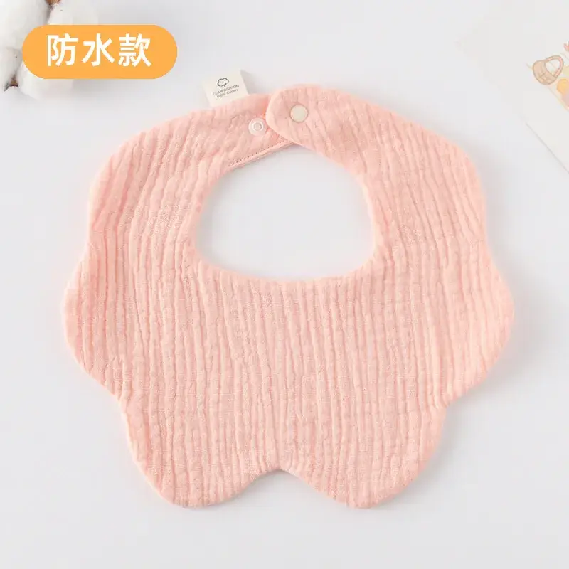 Baby Waterproof Cotton Bib with Bear Print - Image 94