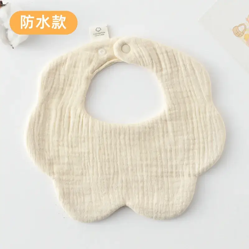Baby Waterproof Cotton Bib with Bear Print - Image 95
