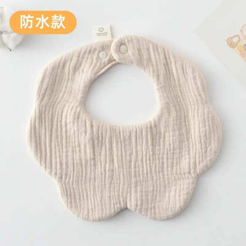 Baby Waterproof Cotton Bib with Bear Print - Image 97