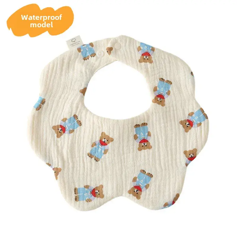 Baby Waterproof Cotton Bib with Bear Print - Image 17
