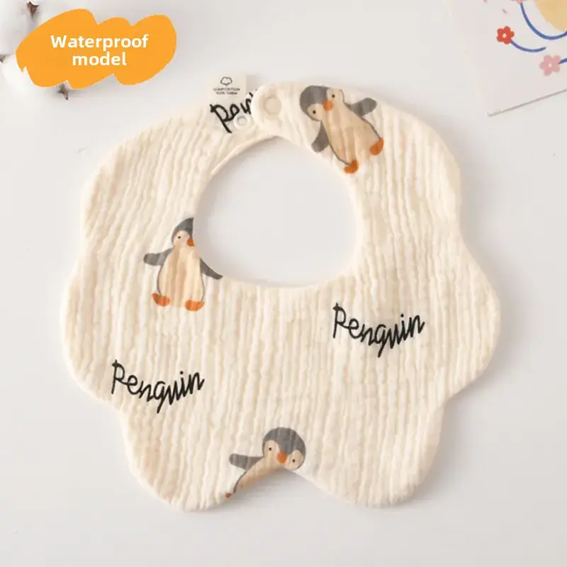 Baby Waterproof Cotton Bib with Bear Print - Image 52