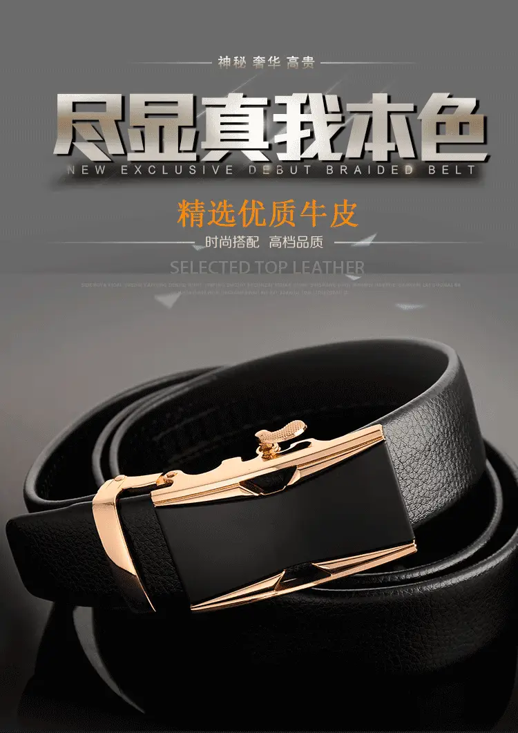 地摊货源男士皮带头层牛皮男款高端正品真皮裤腰带编织帆布腰带时来运转皮带尼龙战术腰带belt时来运转温州皮带男士批发