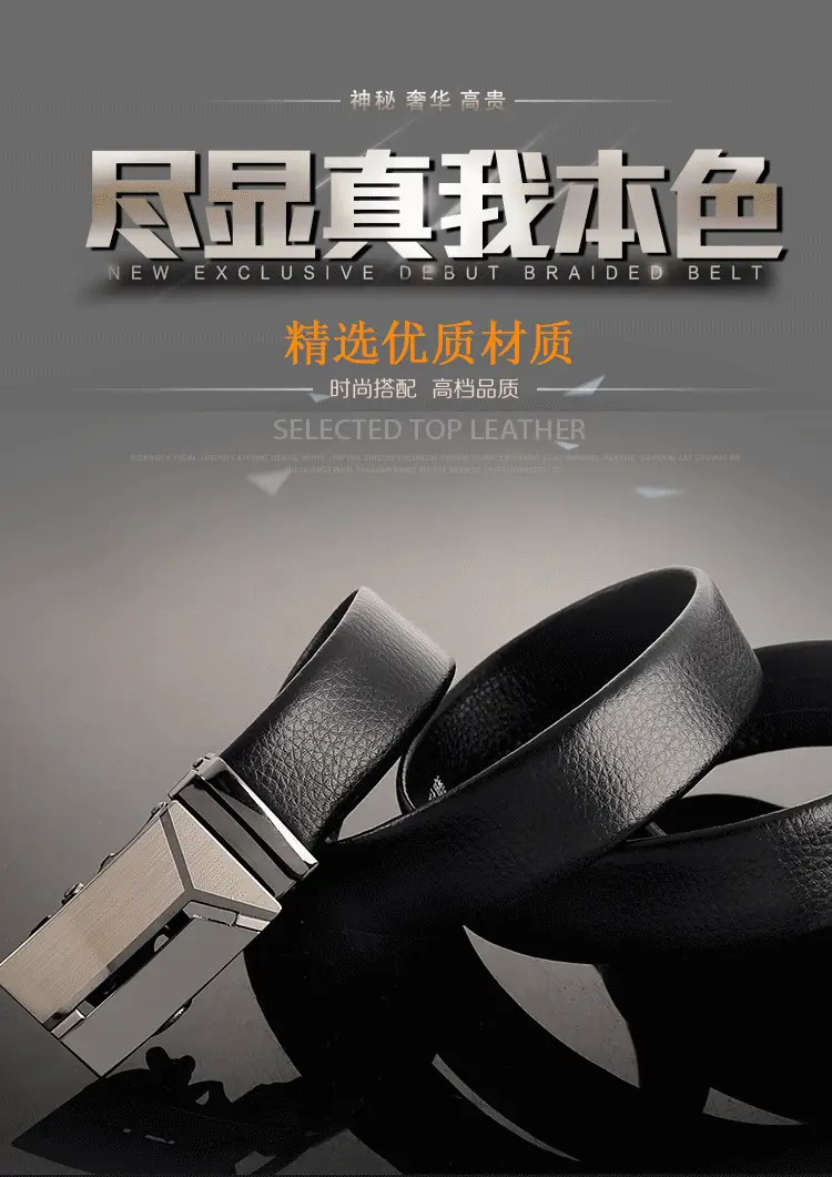 地摊货源男士皮带头层牛皮男款高端正品真皮裤腰带编织帆布腰带时来运转皮带尼龙战术腰带belt时来运转温州皮带男士批发